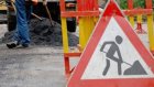 На ремонт дорог в Кузнецке потратят 28 млн руб.