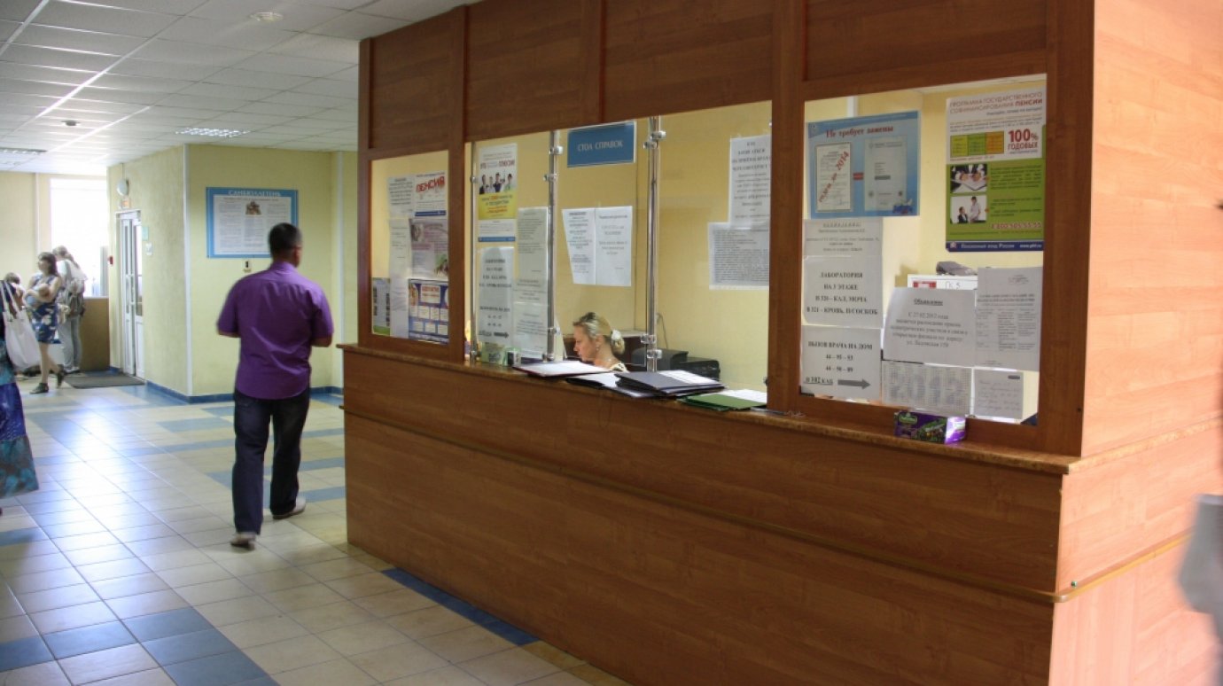До 15 августа комиссия назовет лучшую поликлинику в Пензенской области