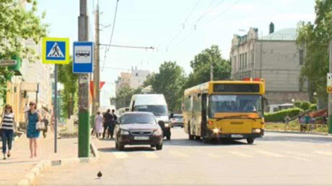 С 16 августа стоимость проезда в Пензе снизится на 2 рубля
