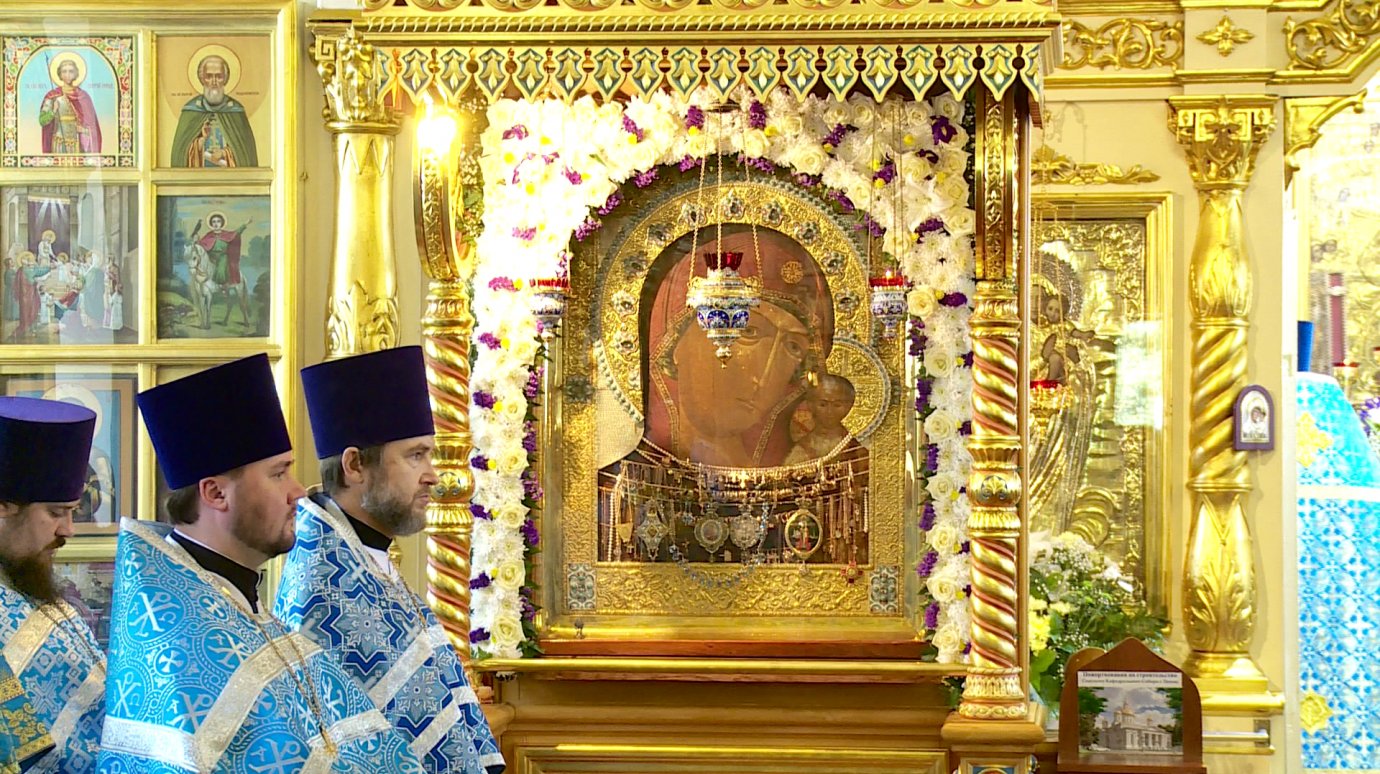 Православные чествуют Пензенскую Казанскую икону Божьей Матери