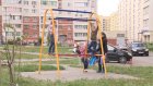 Ребята с улицы Ладожской вынуждены играть с сушилкой для белья