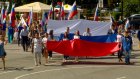 Флаг Российской Федерации пронесли по центральным улицам Пензы
