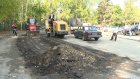 На ремонт дороги на ул. Тарханова потратят 600 000 рублей