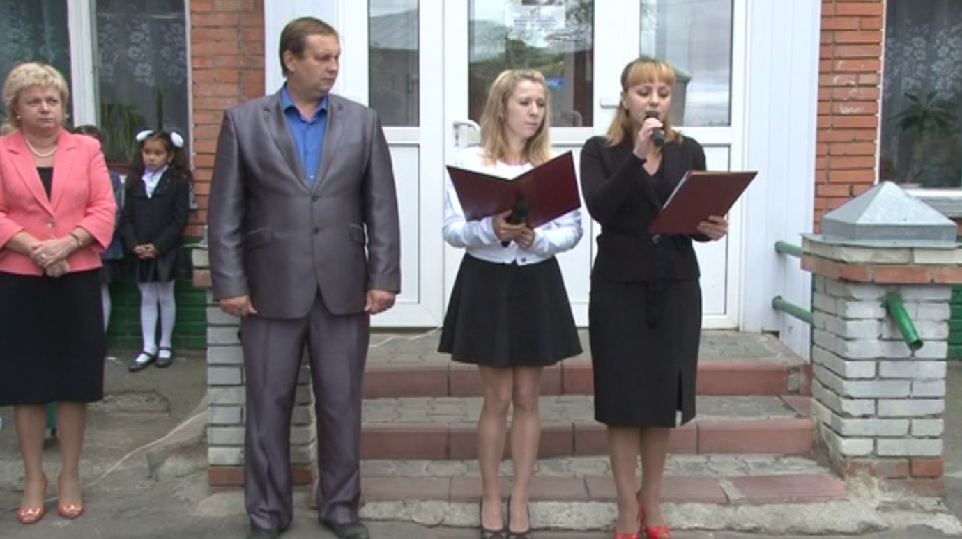 В Кузнецке появилась мемориальная доска в честь Анатолия Хромченко