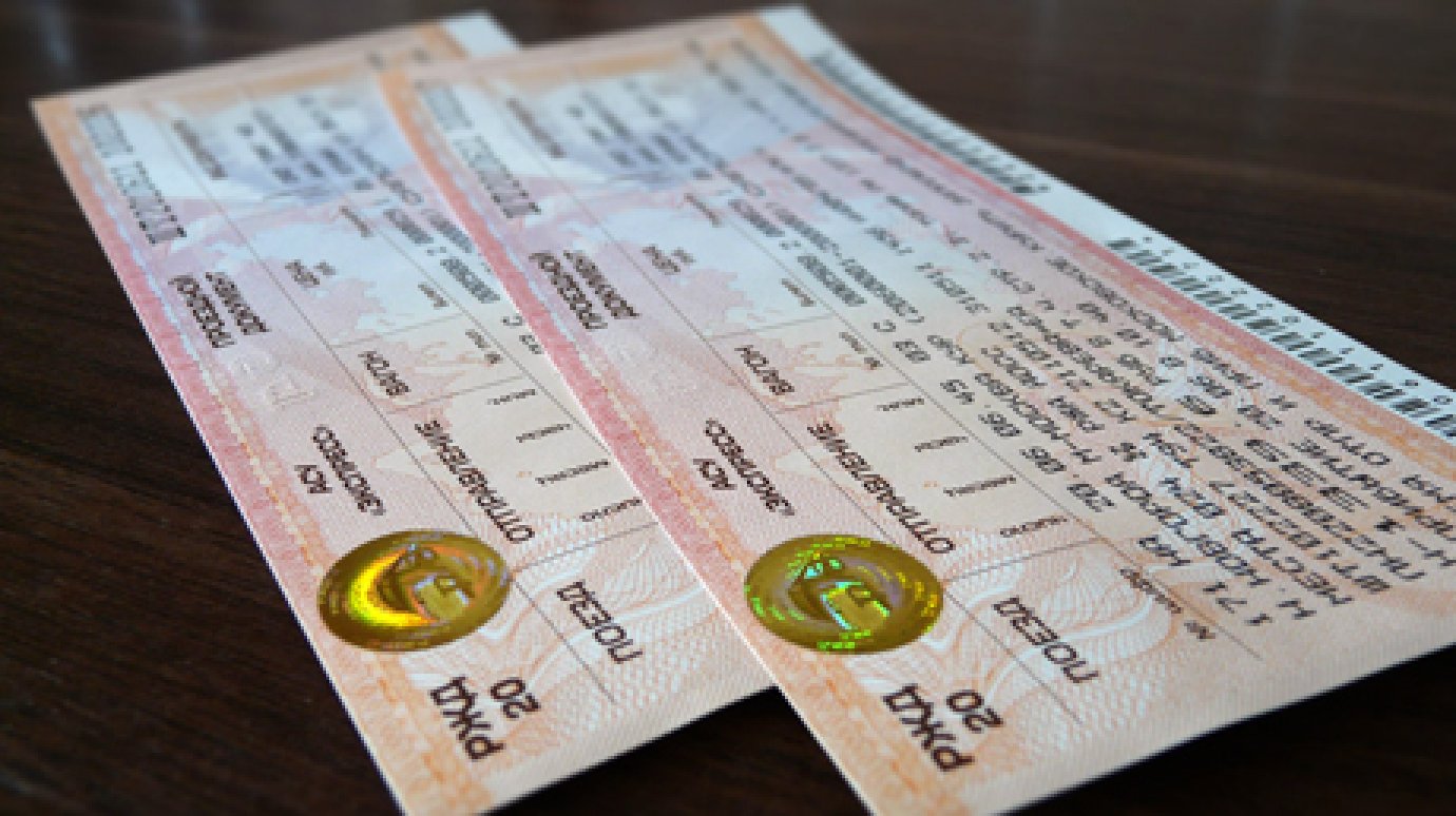 29-летняя женщина лишилась денег при покупке билета в Москву