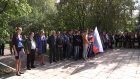 В Каменке состоялось открытие мемориала воинам-интернационалистам