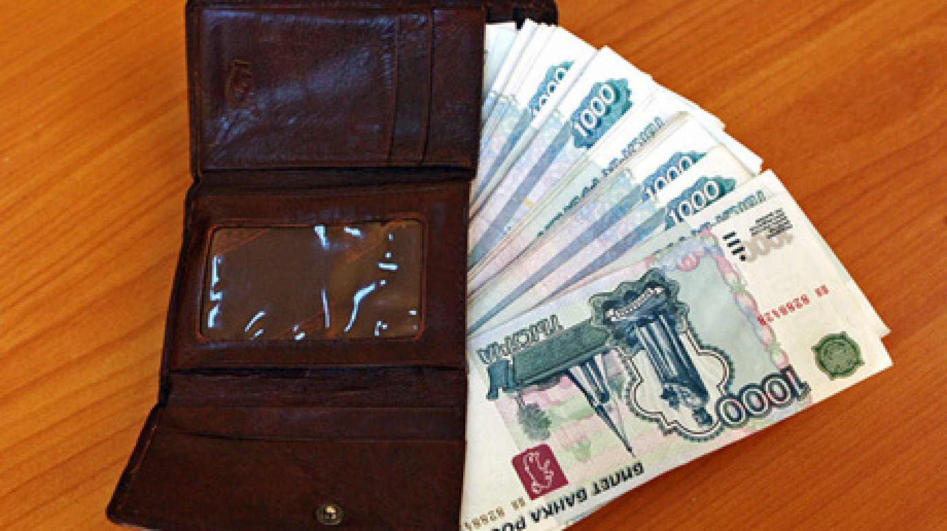 Ночью трое грабителей отняли у пензенца 19 тысяч рублей
