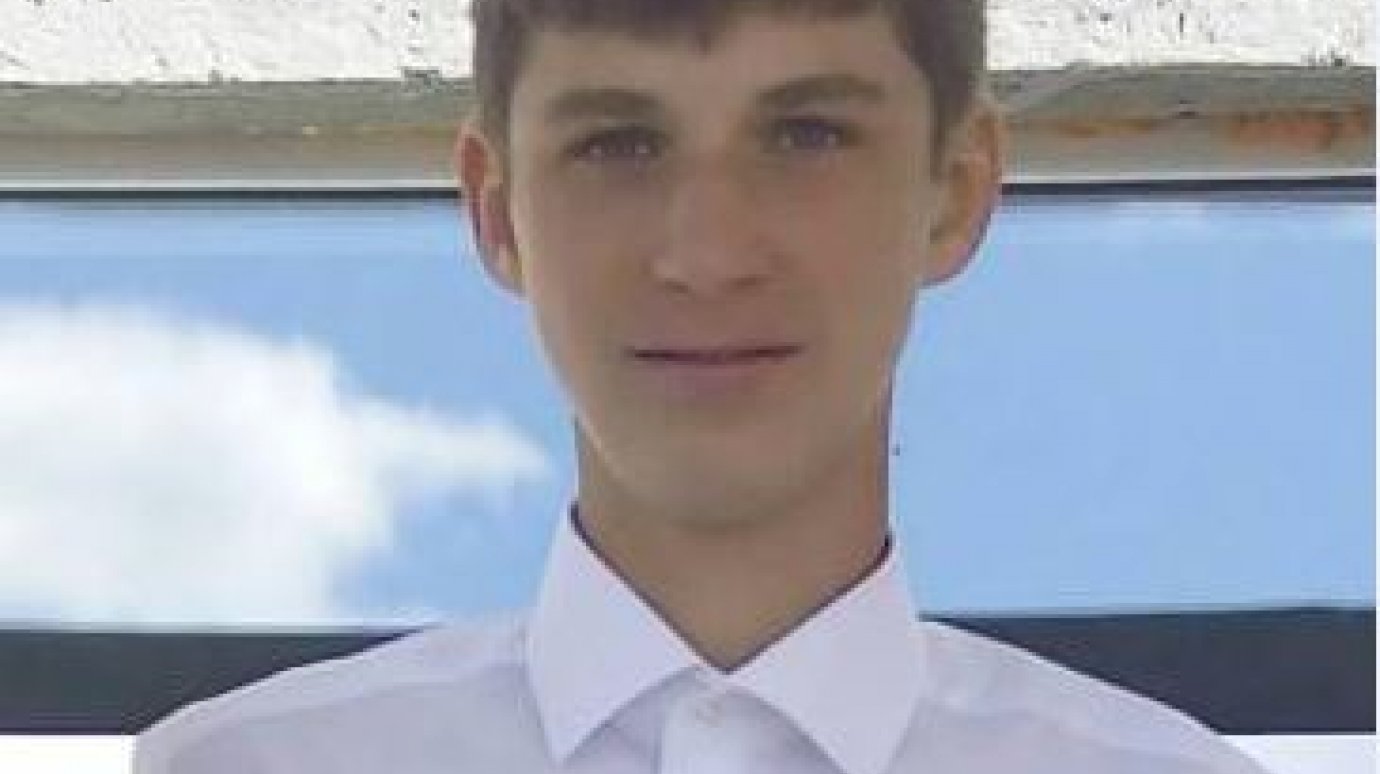 Полиция Камешкирского района разыскивает 15-летнего подростка