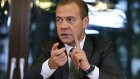 Медведев отказался немедленно повышать пенсионный возраст