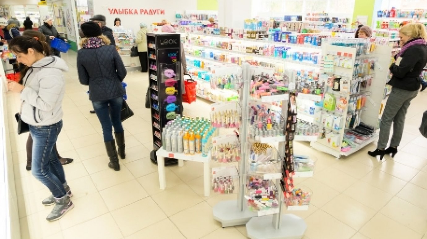 В Пензе открылся первый магазин сети «Улыбка радуги»