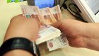 Вкладчики финансовой пирамиды в Москве потеряли более 100 миллионов рублей