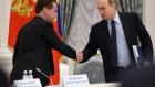 Медведев награжден орденом «За заслуги перед Отечеством» высшей степени