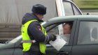 48 водителей оштрафовали в рамках операции «Автокресло - детям»