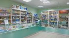 В Пензе заведующая аптекой оплатила несуществующие баннеры