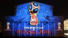 В Пензе готовятся к чемпионату мира по футболу