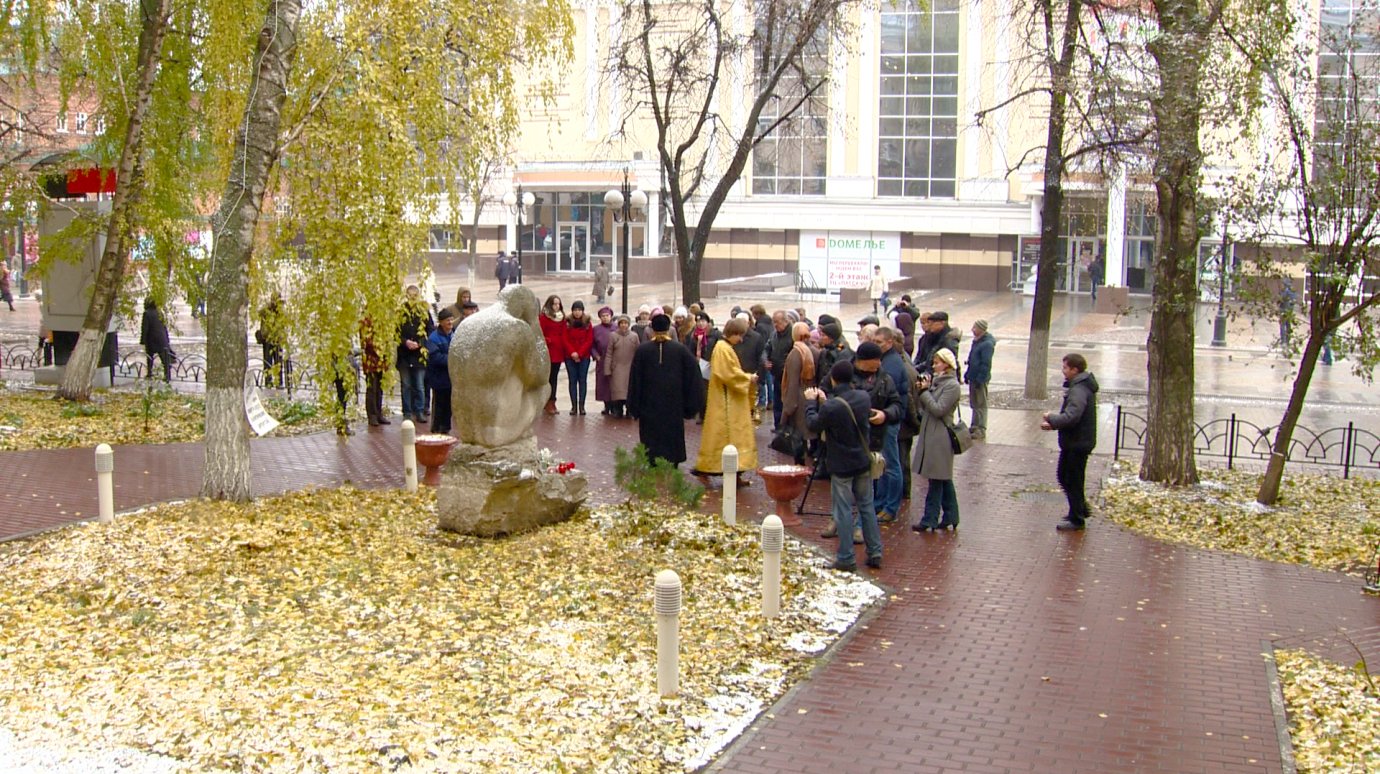 На улице Московской состоялся митинг, посвященный жертвам репрессий