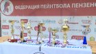 Юные пензенские пейнтболисты блестяще выступили на всероссийском турнире
