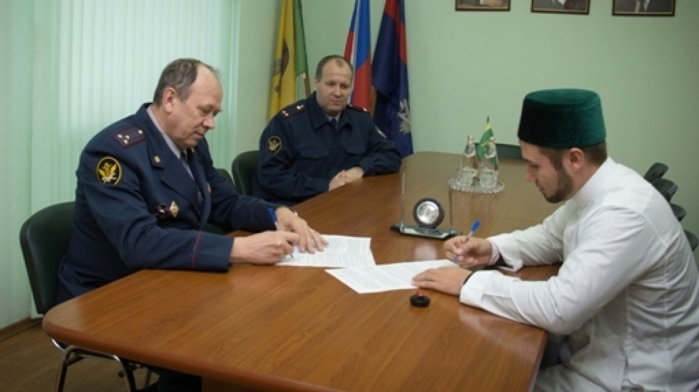 В Пензе подписано соглашение между УФСИН и управлением мусульман