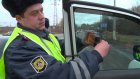 Госавтоинспекторы оштрафовали водителей машин с тонировкой