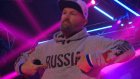 В Пензе лидер Limp Bizkit признался в любви к России