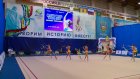 В Пензе проходят соревнования по гимнастике памяти Н. Лавровой