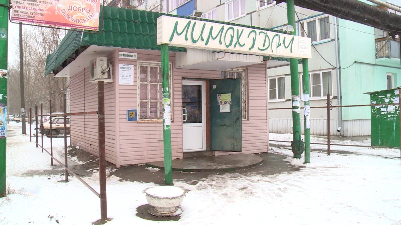 Жители ул. Фабричной в Чемодановке конфликтуют с владельцем магазина