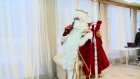 В Доме молодежи отметили день рождения Деда Мороза