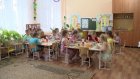 В Кузнецке плата за детский сад повышается до 90 рублей за день