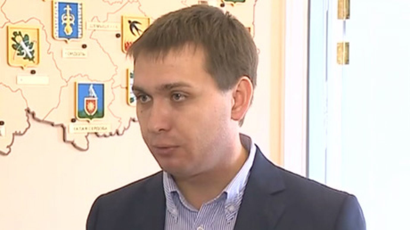 Сергей Капралов стал министром экономики Пензенской области