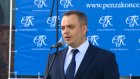 Евгений Трошин назначен министром труда, соцзащиты и демографии