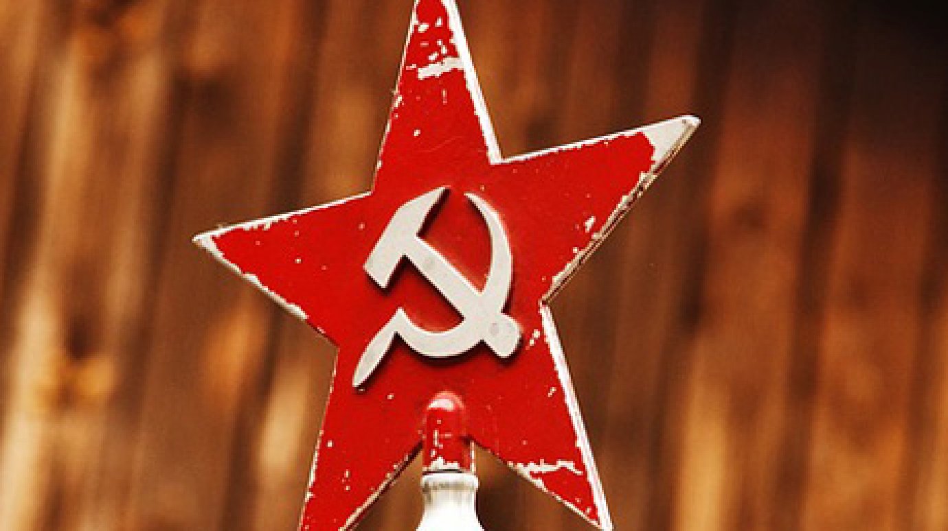 8 декабря - день распада СССР и образования СНГ