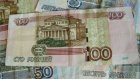 В Пензе возбуждено дело о похищении 100-рублевой купюры