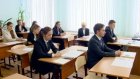 200 школьников примут участие в финале краеведческой олимпиады