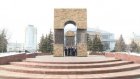 В Пензе почтут память погибших в Афганской войне