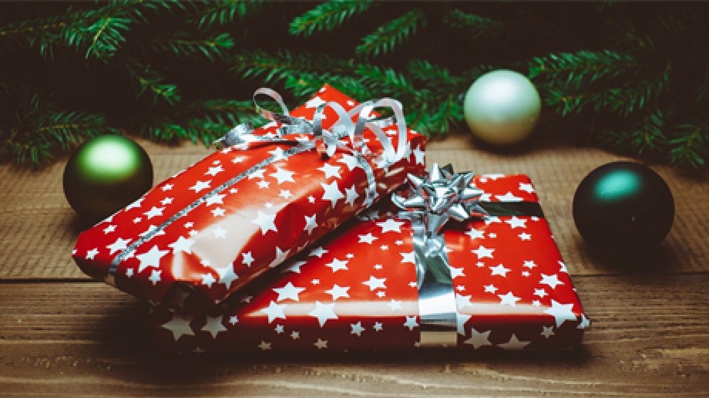 26 декабря - День подарков