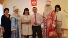 Пензенских молодоженов под Новый год поздравили Снегурочка и Дед Мороз