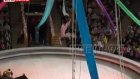 В кировском цирке гимнастка сорвалась с высоты