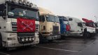 Путин поручил проработать отмену транспортного налога для большегрузов