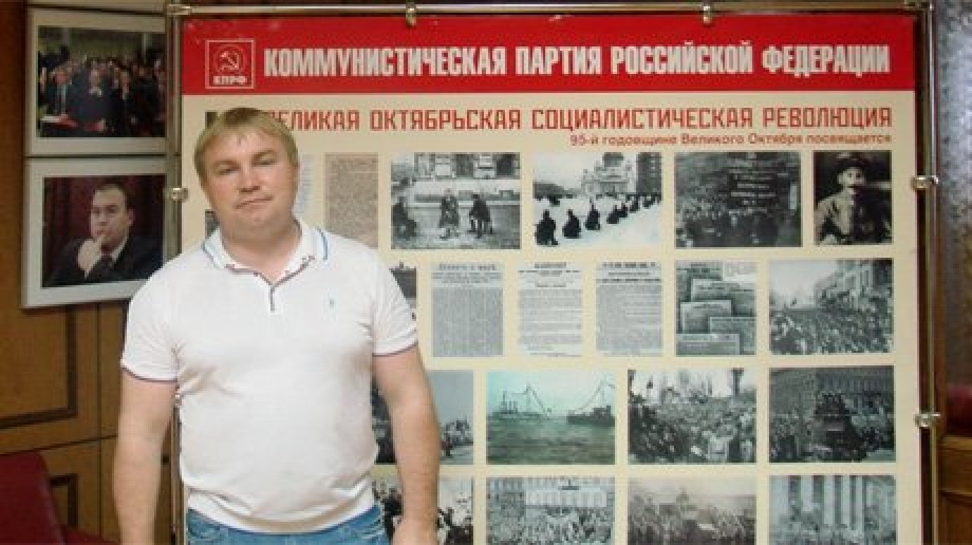 Депутата Андрея Зуева освободили из-под стражи в зале суда