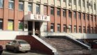 Прокуратура: Пензенский ЦНТИ сдали в аренду незаконно