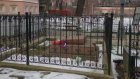 Иван Белозерцев посетил могилу Василия Ключевского