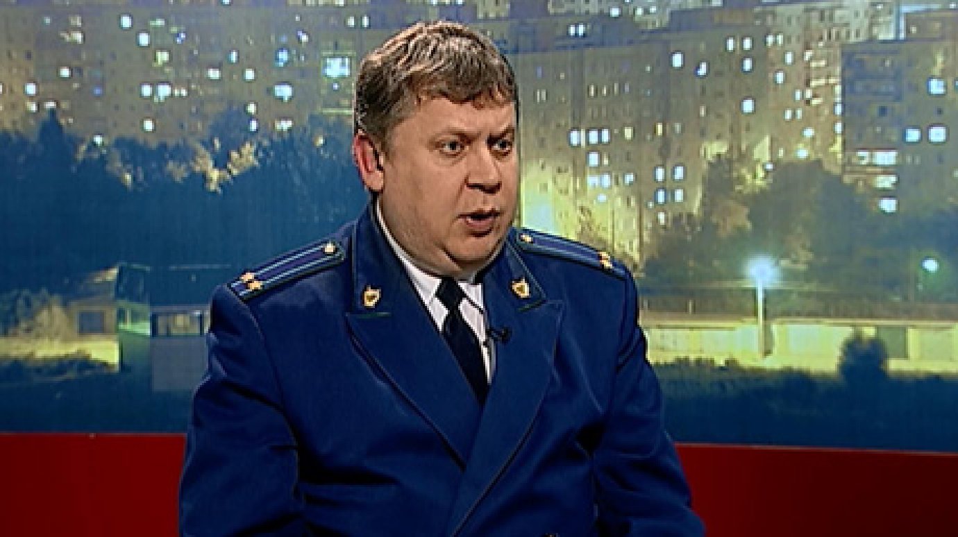Прокурором Сердобского района назначен Андрей Ярош