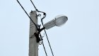 Жителям микрорайона в Пензе вернули уличное освещение