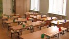 С 15 февраля в пензенских школах отменяется карантин