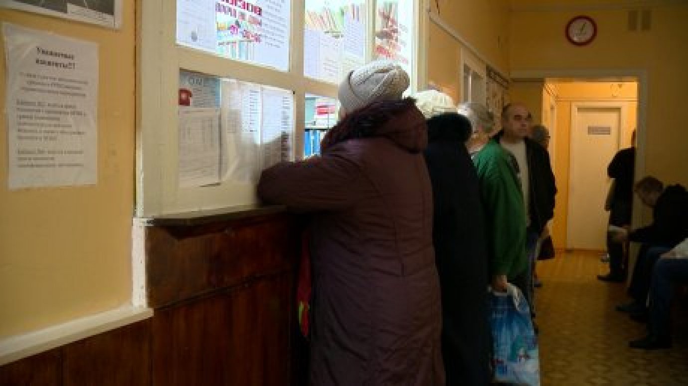 У 260 жителей Пензенской области лабораторно подтвердили грипп
