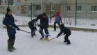 Стала известна дата проведения дня зимних видов спорта в Пензе