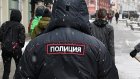 81-летняя москвичка похитила 20 миллионов рублей у больных туберкулезом