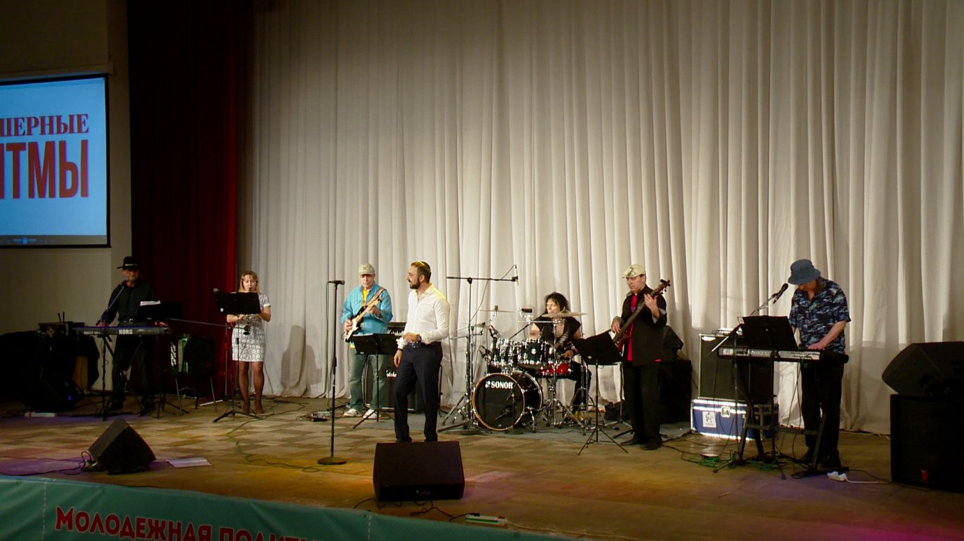 В Пензе выступила ульяновская группа «Нэфеш»