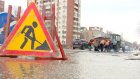 «Пензадормост» приступил к ремонту дорог в центре города