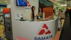 С марта начнутся поставки продукции  «Дамате» в ОАЭ